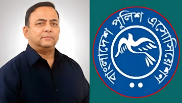 বেনজীরের বক্তব্য গভীর ষড়যন্ত্র-রাষ্ট্রদ্রোহের শামিল: পুলিশ অ্যাসোসিয়েশন