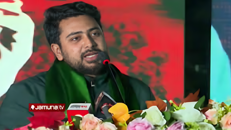 আওয়ামী লীগ নামে দেশে কেউ রাজনীতি করতে পারবে না: তথ্য উপদেষ্টা
