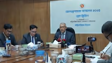 মারণাস্ত্র ও ছররা গুলির ব্যবহার নিষিদ্ধের প্রস্তাব ডিসিদের