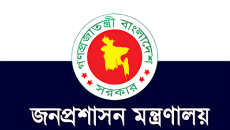 ২০১৮ সালের নির্বাচনে দায়িত্বে থাকা ৩৩ ডিসিকে ওএসডি