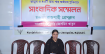 রাজশাহীতে ১৪৪ ধারা ভঙ্গ করে বাড়ি ভাংচুর ও আমগাছ কর্তন
