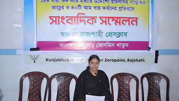 রাজশাহীতে ১৪৪ ধারা ভঙ্গ করে বাড়ি ভাংচুর ও আমগাছ কর্তন