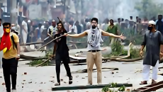 জুলাই গণঅভ্যুত্থান নিয়ে জাতিসংঘের তদন্ত প্রতিবেদন