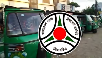 সিএনজি চালকদের জরিমানা ও কারাদণ্ডের নির্দেশনা বাতিল