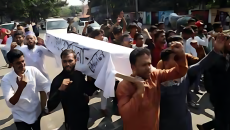 আ. লীগের বিচার-নিষিদ্ধের দাবিতে ছাত্রজনতার কফিন মিছিল