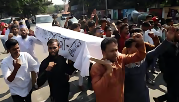 আ. লীগের বিচার-নিষিদ্ধের দাবিতে ছাত্রজনতার কফিন মিছিল