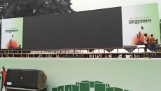 জাতীয় নাগরিক পার্টির আত্মপ্রকাশ অনুষ্ঠানে আমন্ত্রণ পেলেন যারা