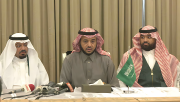 জুনের মধ্যে বাংলাদেশি পাসপোর্ট পাচ্ছেন সৌদিতে থাকা ৬৯ হাজার রোহিঙ্গা