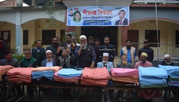 রাজশাহী মহানগর বিএনপির আয়োজনে শীতার্তদের মাঝে শীতবস্ত্র বিতরণ