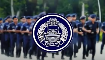 চাকরি ফিরে পাচ্ছেন ‘চাকরিচ্যুত’ দেড় হাজার পুলিশ সদস্য