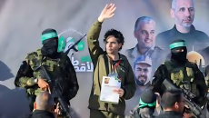 আরও ৩ ইসরায়েলি জিম্মিকে মুক্তি দিল হামাস