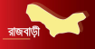 রাজবাড়ীতে মিলাদের মিষ্টি খেয়ে হাসপাতালে ভর্তি ১২ মুসল্লি