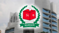 আগামী সংসদ নির্বাচনে ২৮০০ কোটি টাকা চায় ইসি