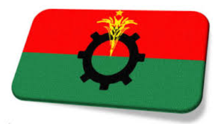 ৭ বছর পর আজ বিএনপির বর্ধিত সভা
