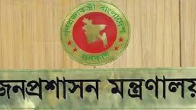 এবার ২২ ডিসিকে বাধ্যতামূলক অবসরে পাঠাল সরকার