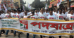 তিস্তা পাড়ের প্রায় ১০ হাজার মানুষকে নিয়ে আসাদুল হাবিব দুলু’র পদযাত্রা