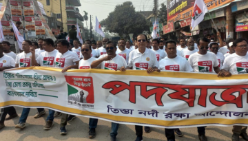 তিস্তা পাড়ের প্রায় ১০ হাজার মানুষকে নিয়ে আসাদুল হাবিব দুলু’র পদযাত্রা