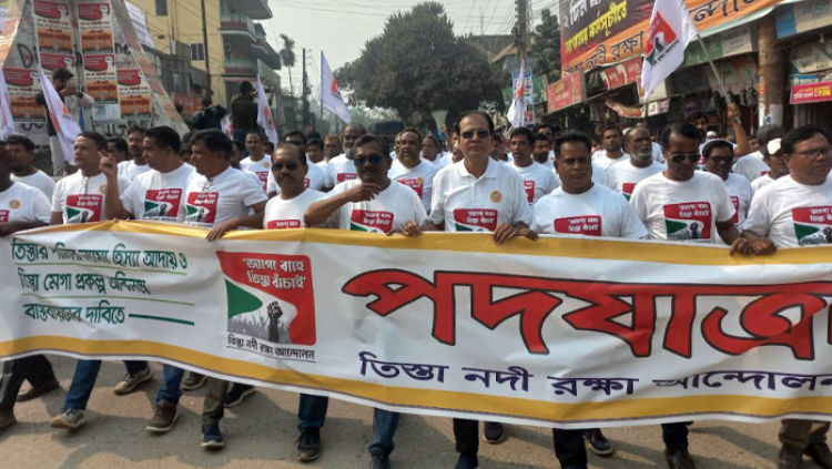 তিস্তা পাড়ের প্রায় ১০ হাজার মানুষকে নিয়ে আসাদুল হাবিব দুলু’র পদযাত্রা