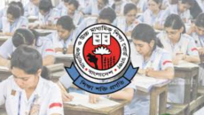 এইচএসসি পরীক্ষার রুটিন প্রকাশ, শুরু ২৬ জুন