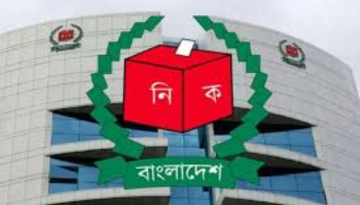এনআইডি আবেদন বাতিলের আগে যথাযথ তদন্তের নির্দেশ ইসির