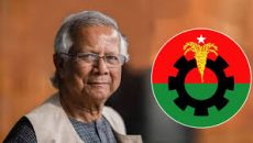 প্রধান উপদেষ্টার সঙ্গে আজ বসছে বিএনপি