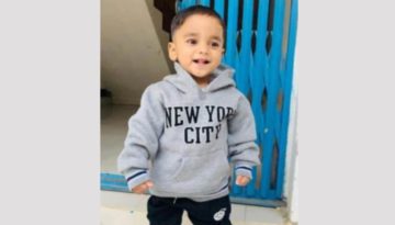 চাঁদপুরের মতলব উত্তরে মৈষাদী গ্রামে পুকুরে ডুবে শিশুর মৃত্যু