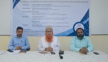 সঠিক নগর পরিকল্পনা অর্থনৈতিক উন্নয়নকে গতিশীল করেঃ চুয়েট ভিসি