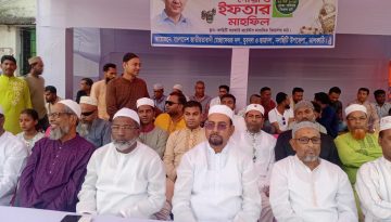 নলছিটিতে স্বেচ্ছাসেবক দল ও ছাত্রদলের   ইফতার ও দোয়া মাহফিল অনুষ্ঠিত