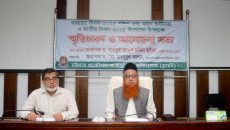 একতা ও সম্প্রীতির এক নতুন বাংলাদেশ গড়তে হবেঃ চুয়েট ভিসি