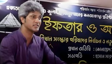 সরকার পক্ষপাতিত্ব করলে দেশ বিপদে পড়বে: সাকি