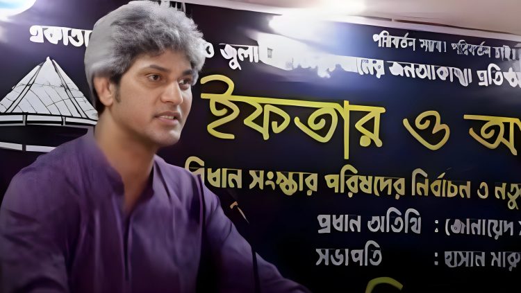 সরকার পক্ষপাতিত্ব করলে দেশ বিপদে পড়বে: সাকি