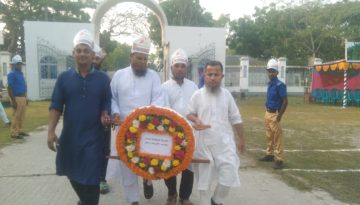 ডাসারে মহান স্বাধীনতা দিবস উপলক্ষে ইউনিয়ন বিএনপির নেতৃত্বে শ্রদ্ধা নিবেদন