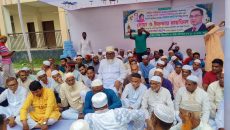 কালিয়াকৈরে পৌর বিএনপির উদ্যোগে ইফতার ও দোয়া মাহফিল অনুষ্ঠিত