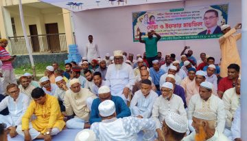 কালিয়াকৈরে পৌর বিএনপির উদ্যোগে ইফতার ও দোয়া মাহফিল অনুষ্ঠিত