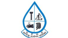 জনস্বাস্থ্যের প্রকৌশলীর বিরুদ্ধে অপপ্রচারের অভিযোগ