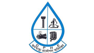 জনস্বাস্থ্যের প্রকৌশলীর বিরুদ্ধে অপপ্রচারের অভিযোগ