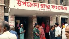 রাজশাহীতে একসাথে ৮ জনের বিষপান, ২ নারীর মৃত্যু