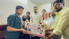 গণঅভ্যুত্থানে শহীদ পরিবারের মাঝে ইফতার সামগ্রী দিলেন আমিনুল হক