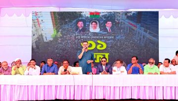 ষড়যন্ত্র মোকাবেলায় সবাইকে সতর্কও ঐকবদ্ধ থাকতে হবে: আমিনুল হক