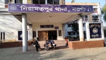 Protected: নওগাঁর নিয়ামতপুরে কৃষক নেতা বুদুর দেখতে ওয়াকফ স্টেট দখল: প্রশাসন নির্বিকার