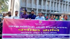 চাঁদপুরে এলজিইডি’র উদ্যোগে আন্তর্জাতিক নারী দিবস পালিত