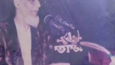 মাওলানা খাজা ছাইফুদ্দীন শম্ভূগঞ্জীর (র.) সাহিত্যকর্ম