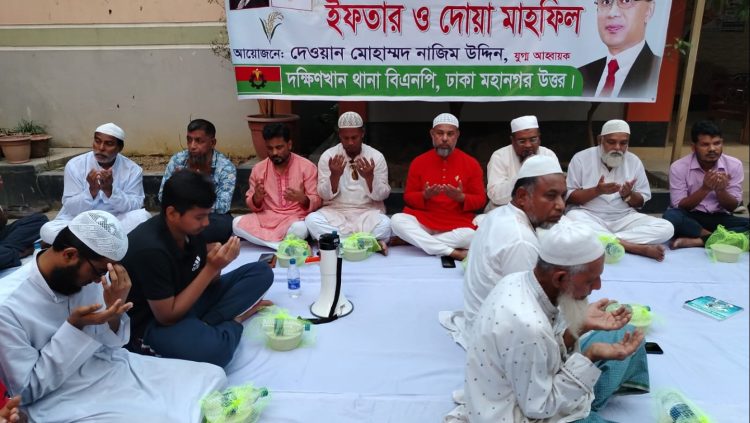 পাঁচ শতাধিক রোজাদার নিয়ে ইফতার করলেন রাজধানী দক্ষিণখানের বিএনপি নেতা নাজিম দেওয়ান