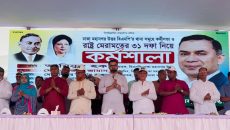 ষড়যন্ত্রকারীদের রুখে দিতে ঐক্যবদ্ধ হয়ে সামনে এগিয়ে যেতে হবে: আমিনুল হক