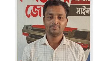 বৈষম্যের বেড়াজালে এমপিওভূক্ত শিক্ষা: উপসম্পাদকীয়