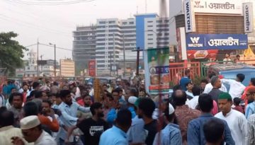 জাতীয় পার্টির ইফতার মাহফিলে হামলা, এসএ টিভির রিপোর্টার সহ আহত ২০