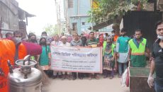 পরিচ্ছন্ন ও প্লাস্টিক বর্জ্যমুক্ত কামরাঙ্গিরচর গঠনে পরিস্কার-পরিচ্ছন্নতা অভিযান