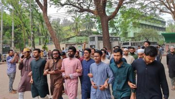 আওয়ামীলিগ নিষিদ্ধের দাবিতে জবিতে বিক্ষোভ মিছিল