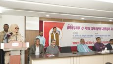 হামদর্দের চিকিৎসক ও শাখা প্রধানদের সাধারণ সভা