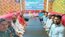 তরী বাংলাদেশ এর উদ্যোগে বিশ্ব পানি দিবস-২০২৫ পালিত